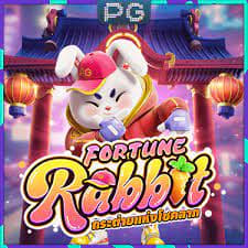 fortune rabbit - teste ícone